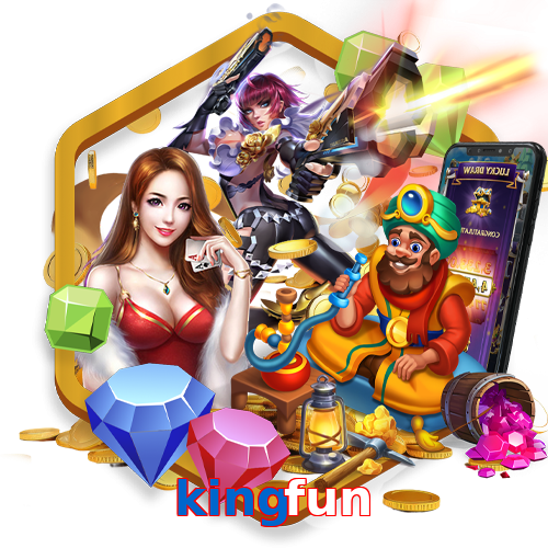 kingfun
